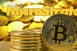 MicroStrategy10.24亿美元入场比特币完成 投顾: 企业买可转换债风险低